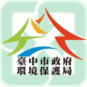 台中市政府環境保護局 Logo