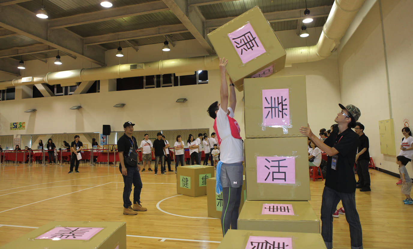 活動行銷公司