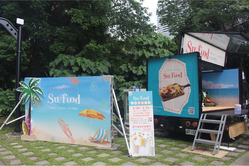 王品Sufood快閃店宣傳車_典傳整合行銷執行